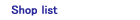 �X�܈ꗗ