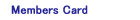 �����o�[�Y�J�[�h