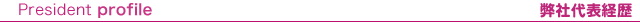 Б\o